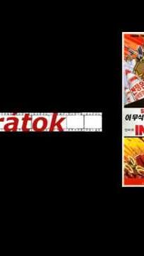 Filmbarátok Expressz: Az interview botrányról