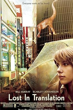 Lost in Translation