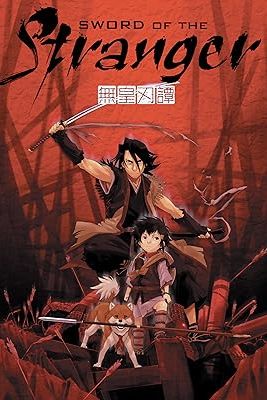 Sword of the Stranger