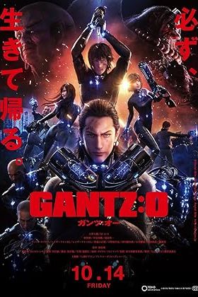 Gantz: O