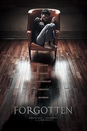 Forgotten