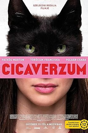 Cat Call